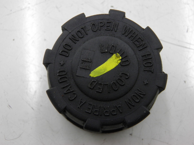 photo de TAPPO VASO ESPANSIONE PIAGGIO X7 125 (2007 - 2013)