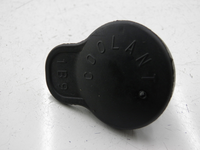 photo de TAPPO VASO ESPANSIONE YAMAHA X-MAX XMAX 125 (2010 - 2014)