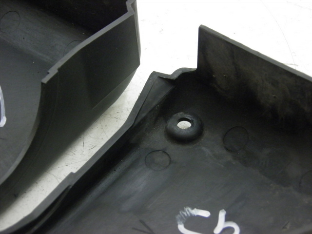 photo de COVER SCATOLA ARIA YAMAHA FZS FAZER 600 (1998 - 2001)