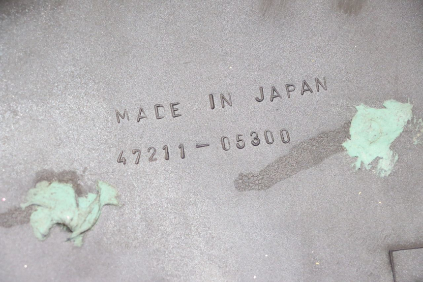 photo de CARENA SOTTO SELLA SINISTRA SUZUKI GN 125 (1997 - 2000)