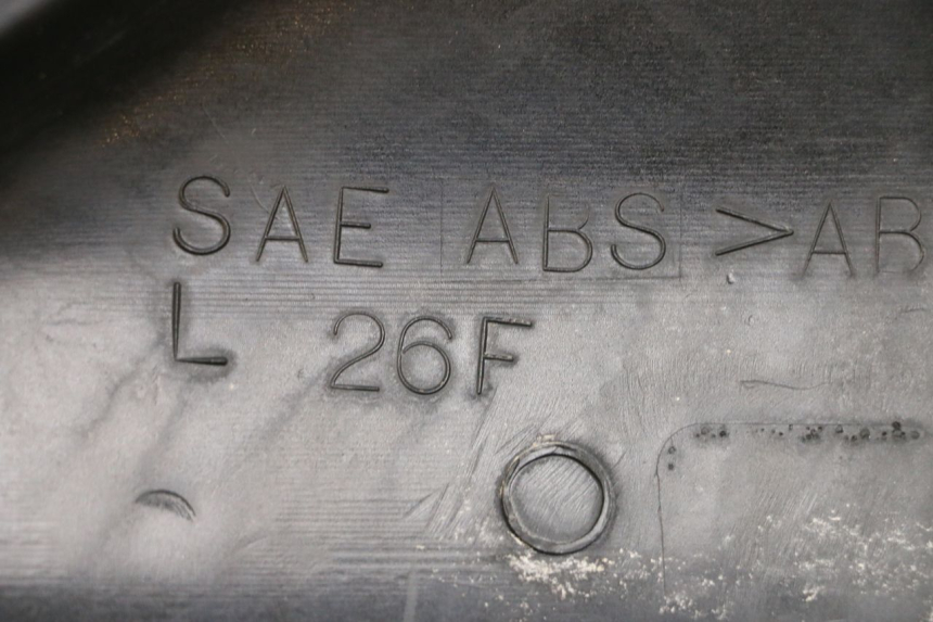 photo de CARENA SOTTO SELLA SINISTRA SUZUKI VL INTRUDER 125 (2004 - 2007)