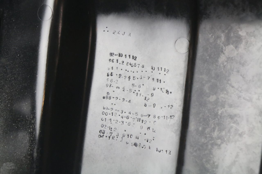 photo de CARENAGE POSTERIORE YAMAHA BLASTER 200 (2003 - 2007)