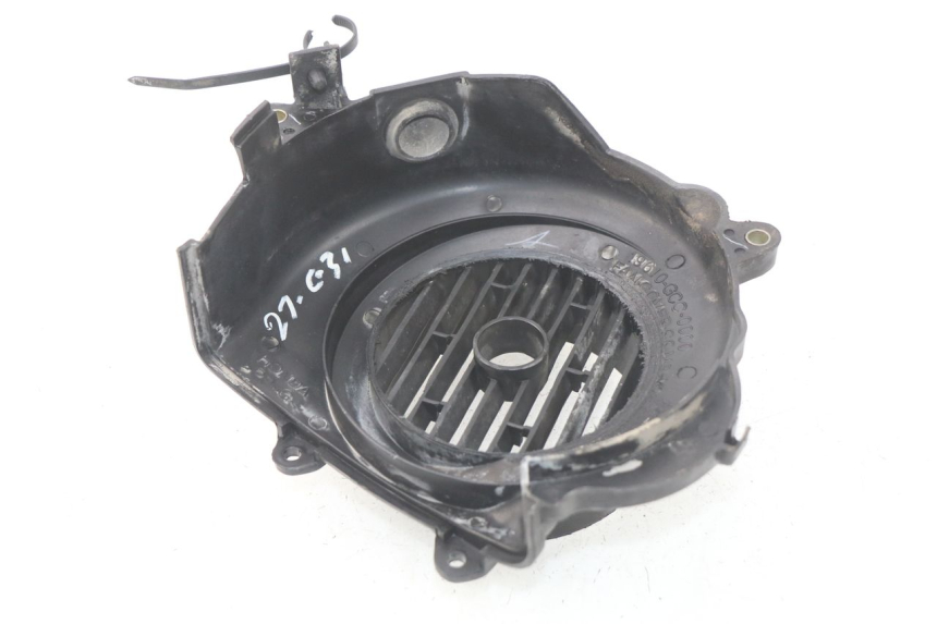 photo de COPERCHIO ACCENSIONE HONDA SCV LEAD 100 (2003 - 2007)