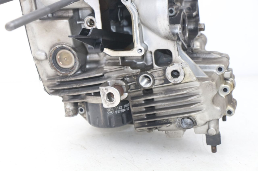 photo de CARTER MOTORE INFERIORE BMW R GS 1200 (2005 - 2007)