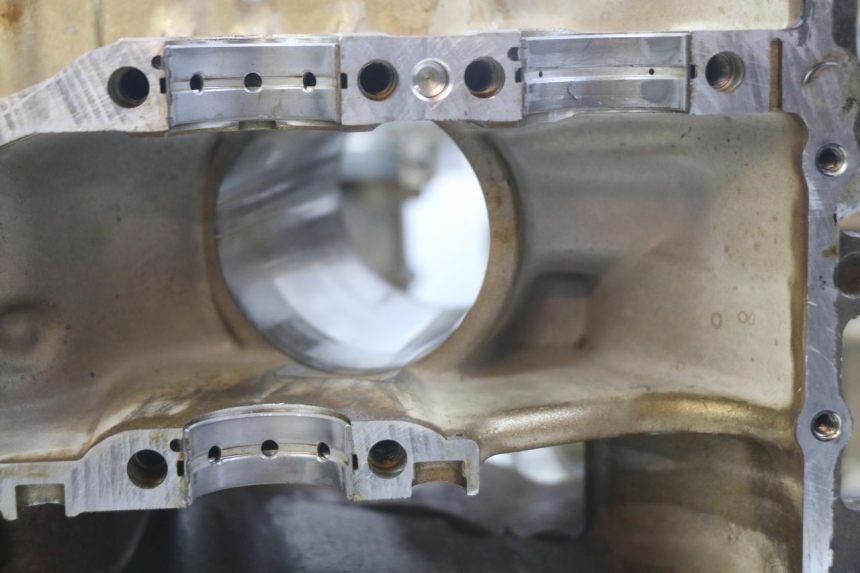 photo de CARTER BAS MOTEUR HONDA CBF 500 (2004 - 2007)