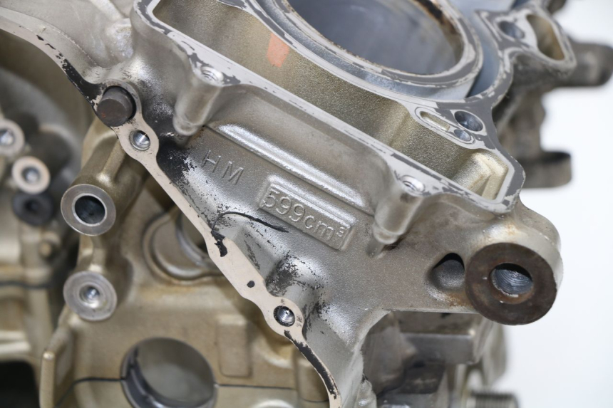 photo de CARTER MOTORE INFERIORE HONDA CBF N 600 (2008 - 2010)