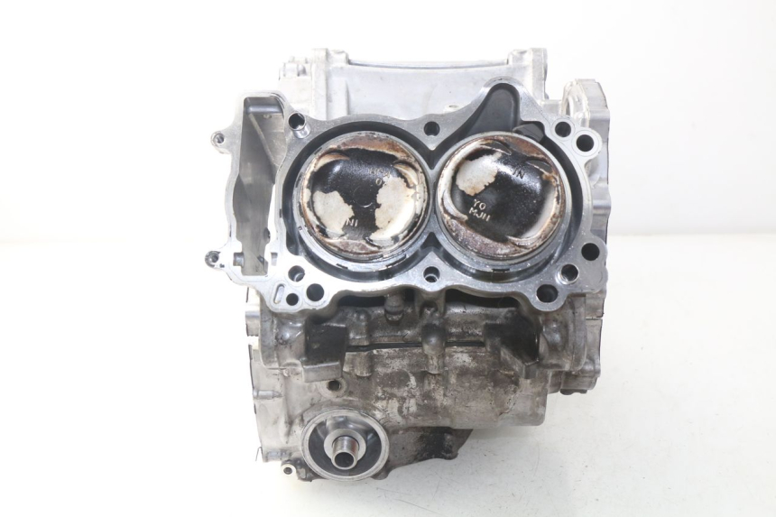 photo de CARTER MOTORE INFERIORE HONDA INTEGRA NC D 750 (2016 - 2018)