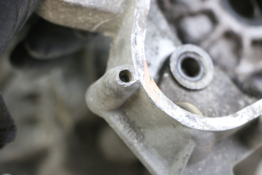 photo de CARTER BAS MOTEUR PEUGEOT ELYSTAR 50 (2002 - 2014)