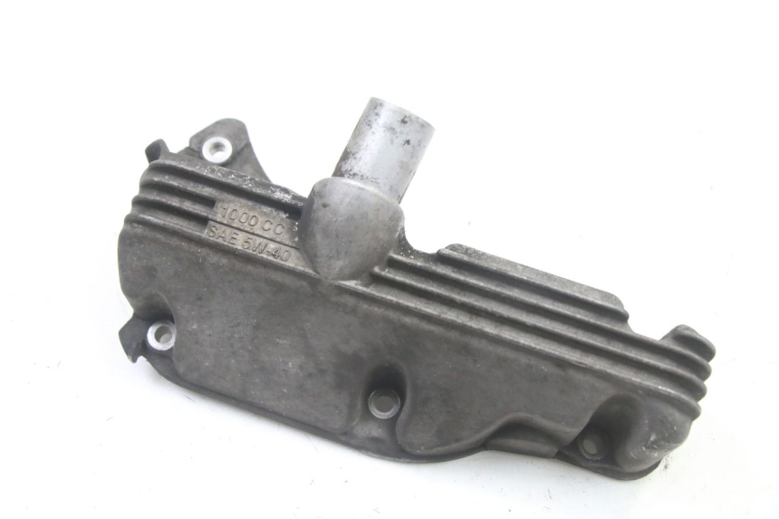 photo de COPERCHIO OLIO PIAGGIO X8 125 (2004 - 2007)