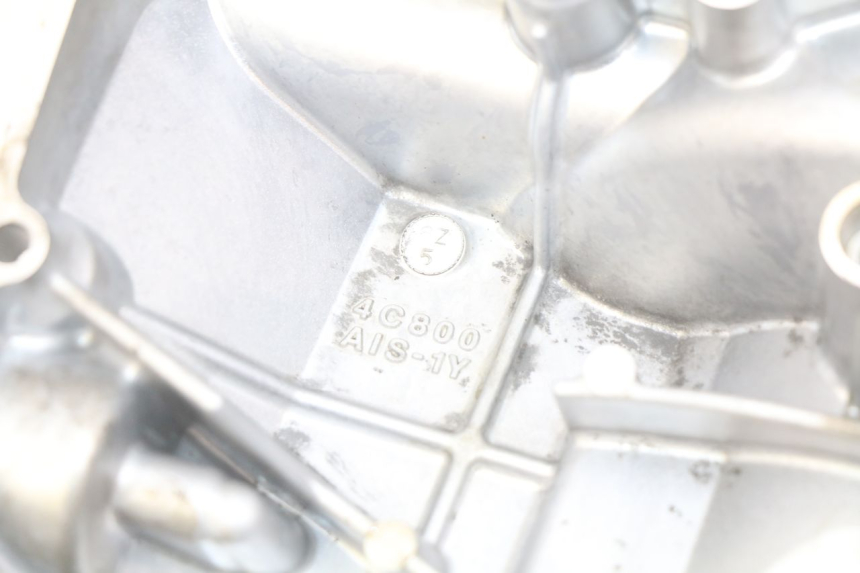 photo de COPERCHIO OLIO YAMAHA YZF R1 1000 (2007 - 2008)