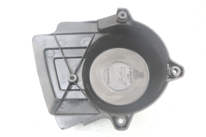 photo de COPERCHIO VARIATORE PEUGEOT 103 VOGUE VS2 50 (2004 - 2017)