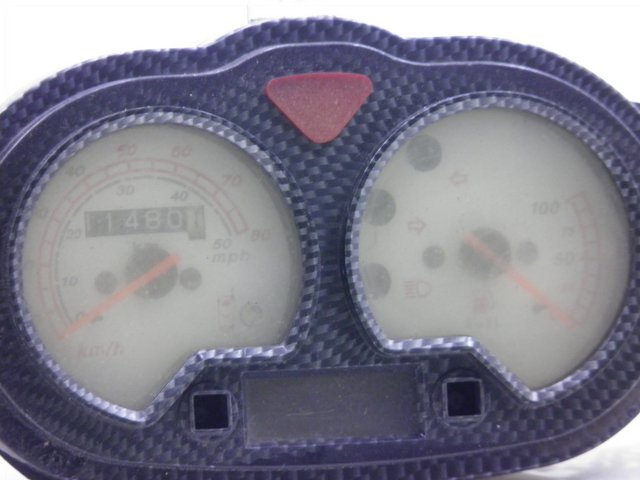 photo de CONTACHILOMETRI LONGJIA LJ50qt-e 50 (2009 - 2010)