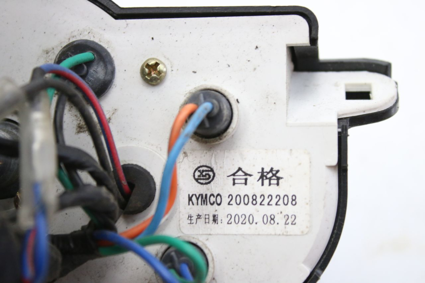 photo de CONTACHILOMETRI KYMCO AGILITY 4T 50 (2018 - 2022)