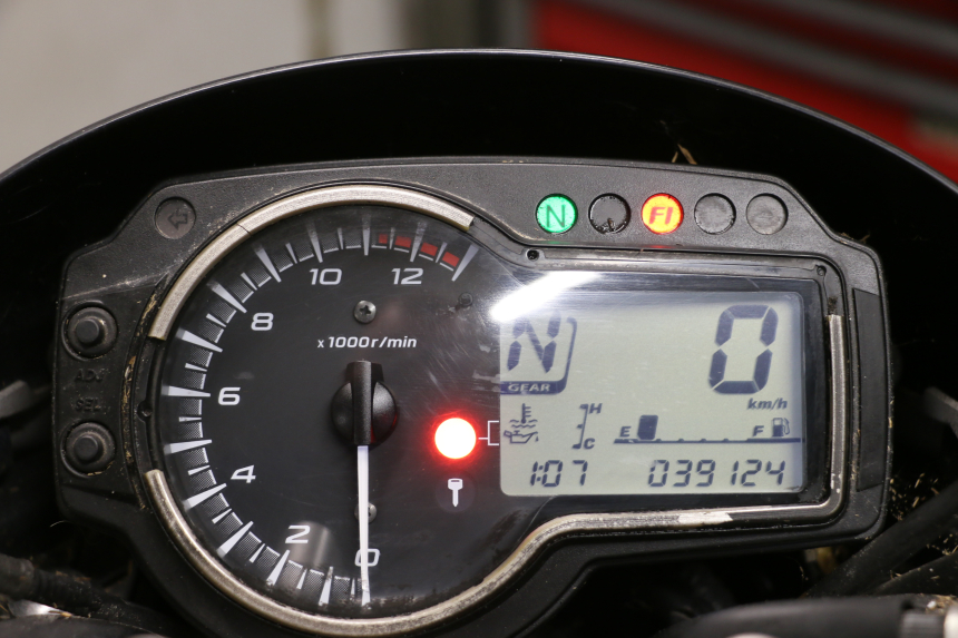 photo de CONTACHILOMETRI SUZUKI GSR 750 (2011 - 2017)