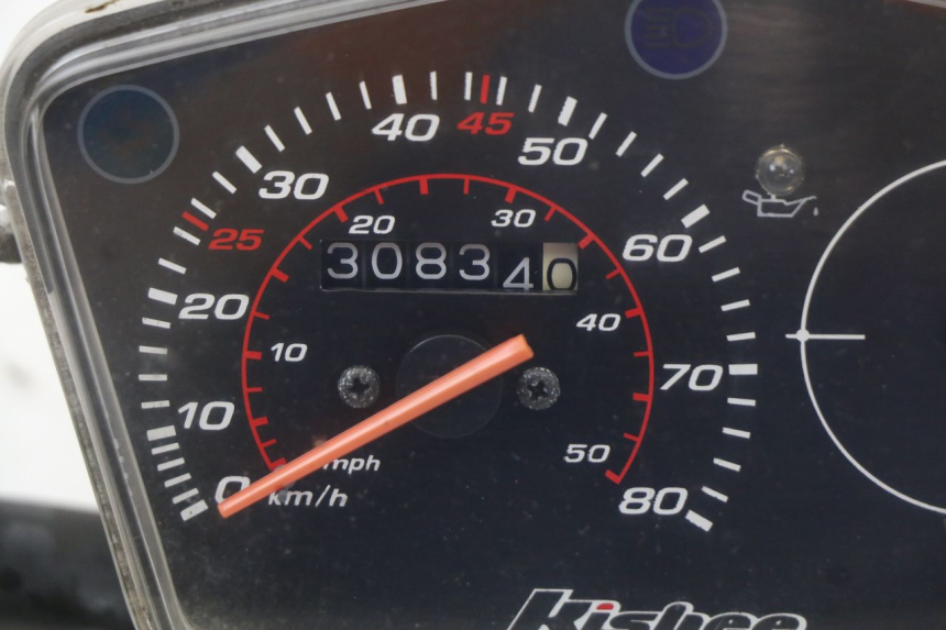 photo de CONTACHILOMETRI PEUGEOT STREETZONE 2T 50 (2014 - 2019)