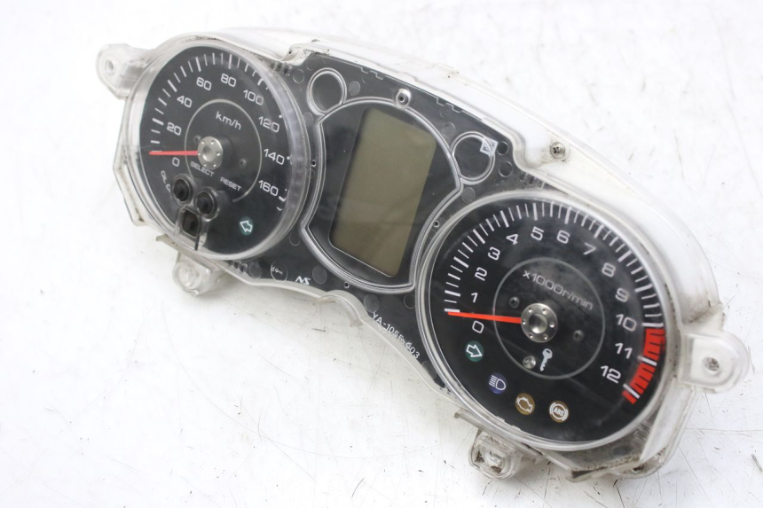 photo de CONTACHILOMETRI MBK SKYCRUISER 125 (2010 - 2013)