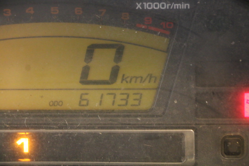photo de CONTACHILOMETRI SUZUKI BURGMAN 650 (2002 - 2004)