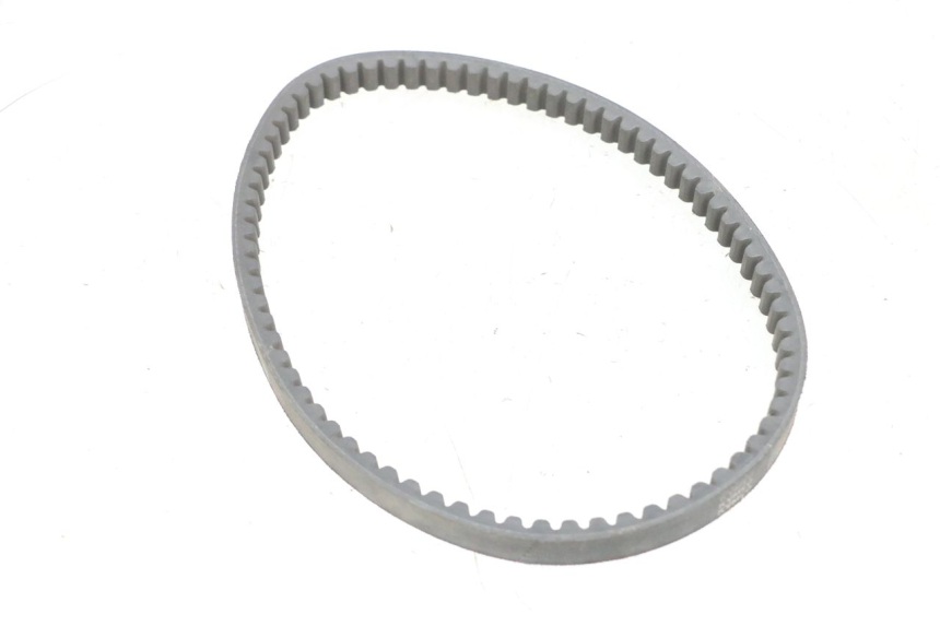 photo de CINGHIA KYMCO AGILITY 16+ 4T 50 (2018 - 2023) - Primo piano tecnico