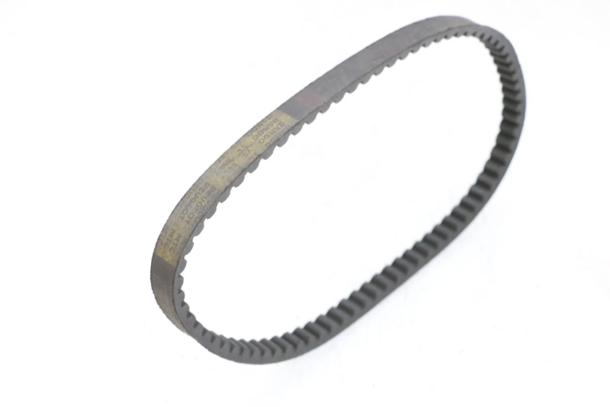 photo de CINGHIA PEUGEOT LUDIX 50 (2005 - 2007) - Zoom sullo stato d'uso