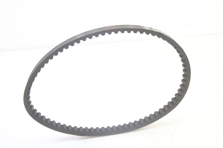 photo de CINGHIA PEUGEOT VIVACITY NEW 4T 50 (2008 - 2017)