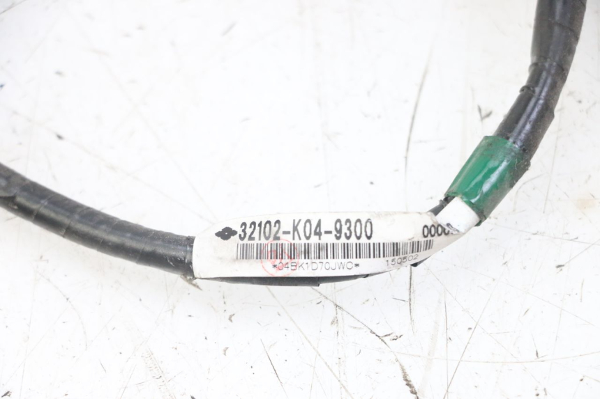 photo de FARI CABLAGGIO HONDA FORZA ABS 300 (2013 - 2019)