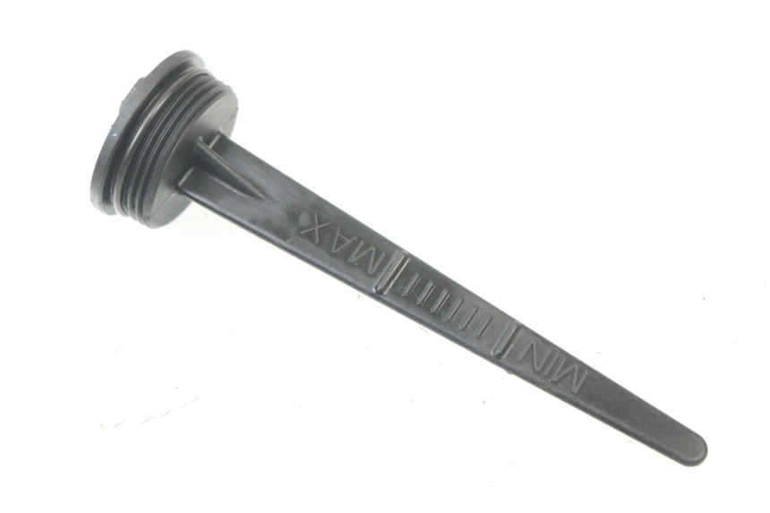 photo de Livello dell'olio motore BMW C SPORT 650 (2015 - 2021)