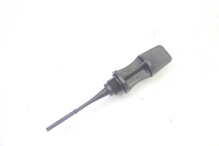 photo de OLIO MOTORE GALLEGGIANTE YAMAHA NEOS NEO'S 4T 50 (2008 - 2016) - Vista principale