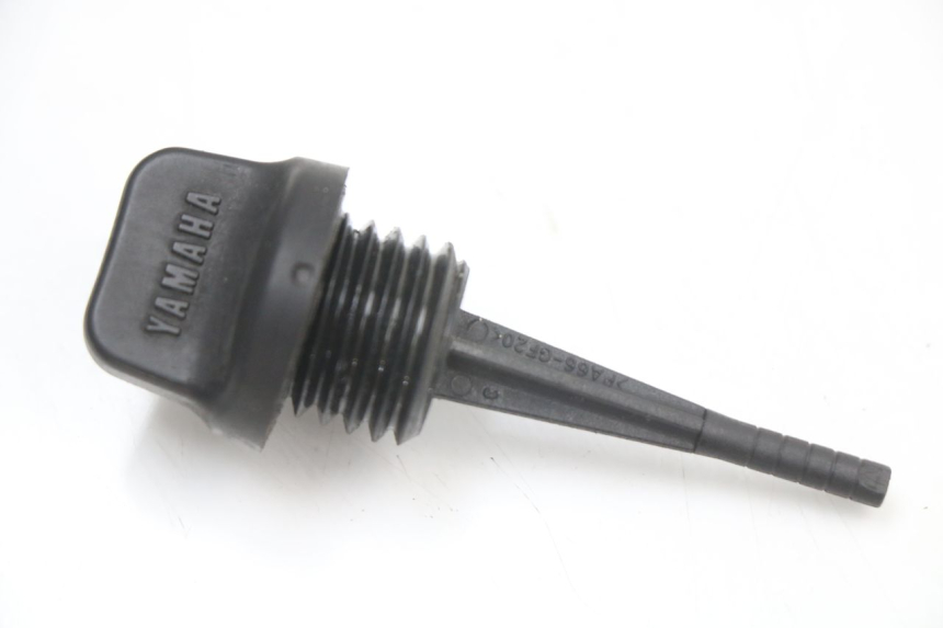 photo de OLIO MOTORE GALLEGGIANTE SHERCO CITY CORP 125 (2003 - 2007)