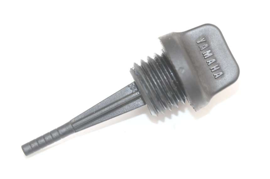 photo de OLIO MOTORE GALLEGGIANTE SHERCO CITY CORP 125 (2003 - 2007)