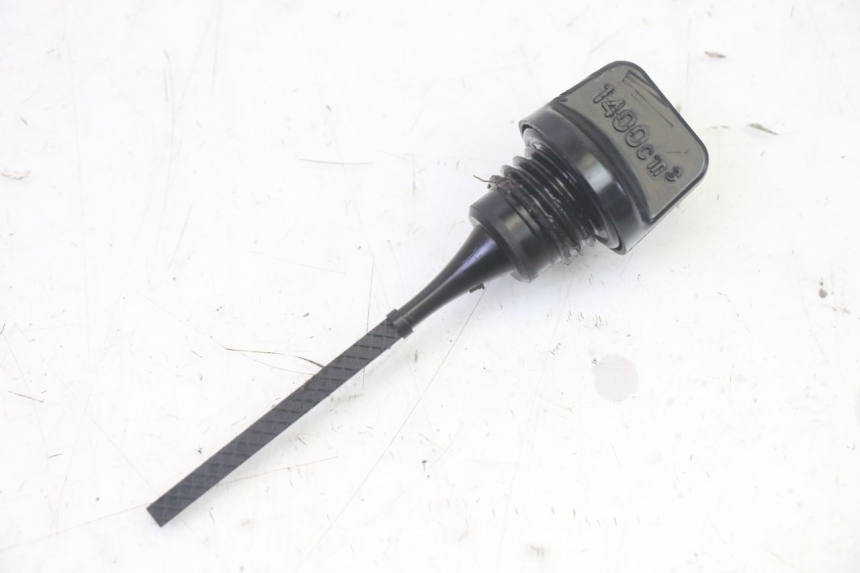photo de LIVELLO OLIO MOTORE YAMAHA XMAX X-MAX 125 (2006 - 2009)