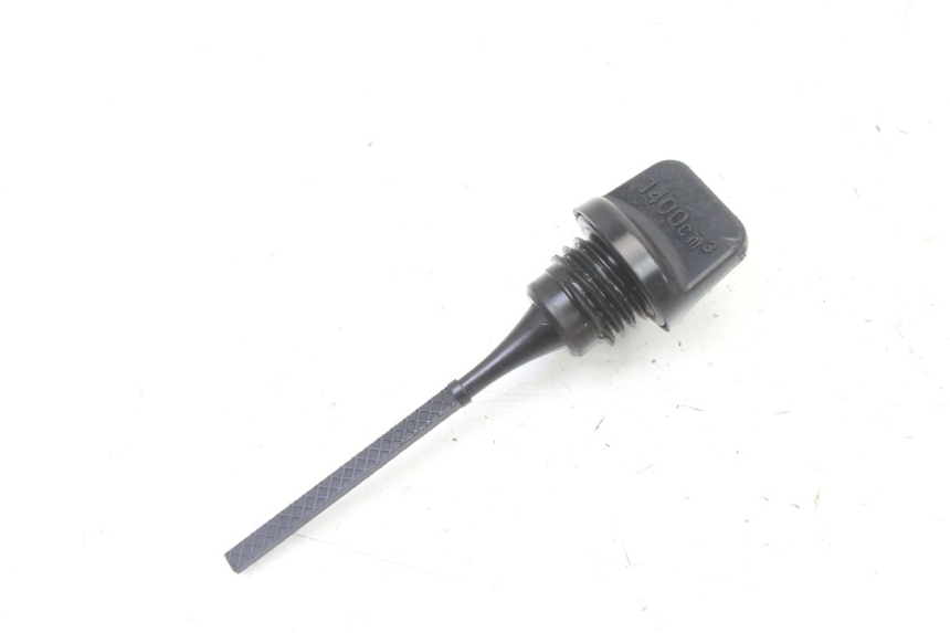 photo de LIVELLO OLIO MOTORE YAMAHA XMAX X-MAX 125 (2006 - 2009)