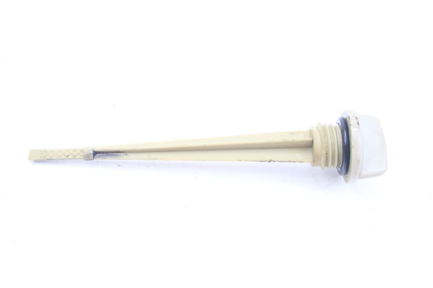 photo de LIVELLO OLIO MOTORE XTRM FACTORY DIRTBIKE BSE 150