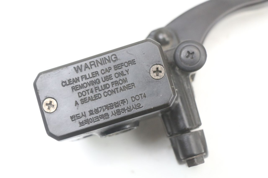 photo de POMPA FRENO ANTERIORE HYOSUNG GTR 125 (2006 - 2008)