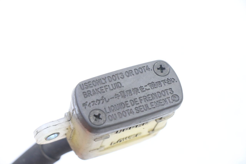 photo de MASTRO CILINDRO FRENO POSTERIORE HONDA XLV VARADERO 125 (2000 - 2006)