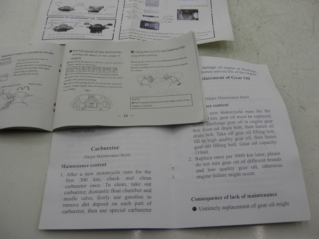 photo de Manuale dell'utente JM MOTOR S-MAX 125 (2010 - 2014) - Altra angolazione
