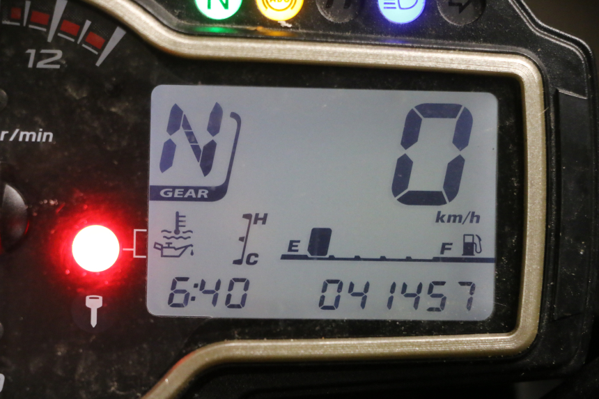 photo de MOTORE SUZUKI GSR 750 (2011 - 2017)