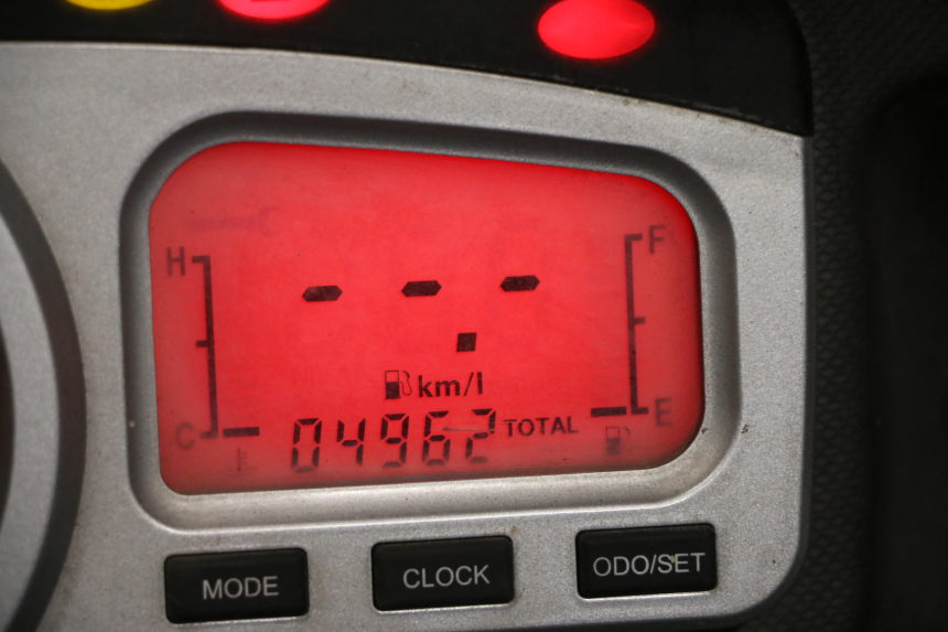 photo de MOTORE GILERA NEXUS 125 (2009 - 2013)