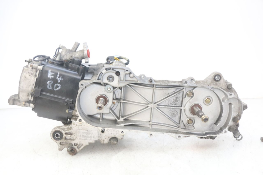 photo de MOTORE PEUGEOT DJANGO 4T 50 (2014 - 2019)