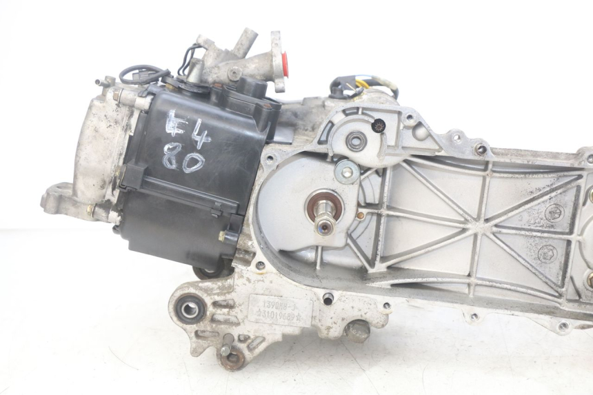 photo de MOTORE PEUGEOT DJANGO 4T 50 (2014 - 2019)