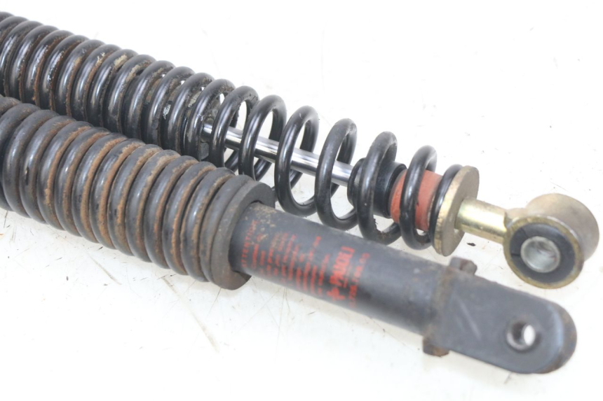photo de COPPIA AMMORTIZZATORI POSTERIORI PEUGEOT SV 125 (1991 - 1994)