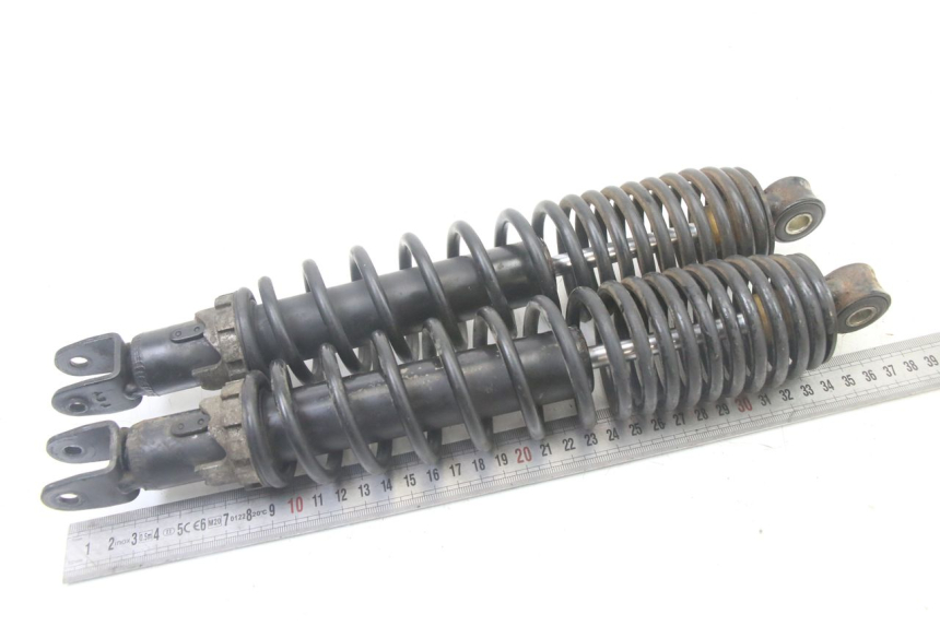 photo de COPPIA AMMORTIZZATORI POSTERIORI YAMAHA X-MAX XMAX 125 (2010 - 2014)