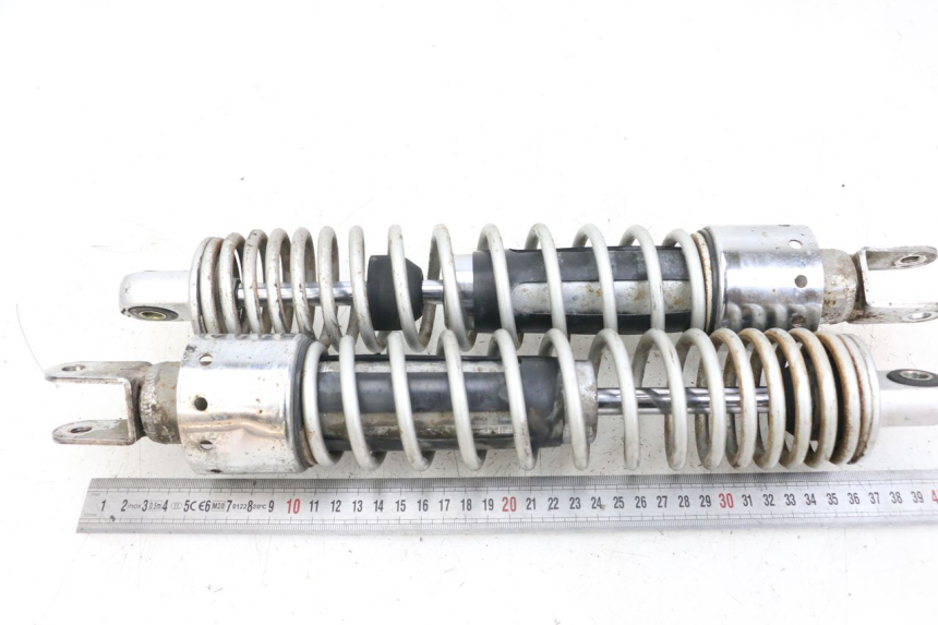 photo de Coppia ammortizzatori posteriori KYMCO XCITING 250 (2006 - 2009)