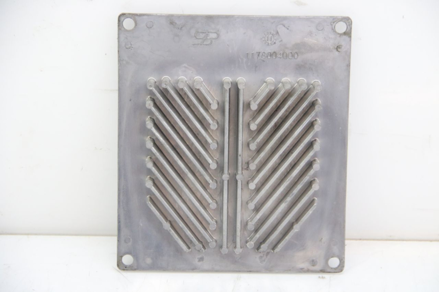 photo de RADIATORE PEUGEOT E-VIVACITY 1 (2012 - 2018)