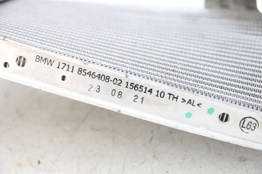 photo de RADIATORE SINISTRA BMW R GS 1250 (2021 - 2024) - Zoom sui componenti