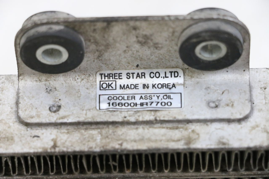 photo de RADIATORE OLIO HYOSUNG GTR 125 (2006 - 2008)