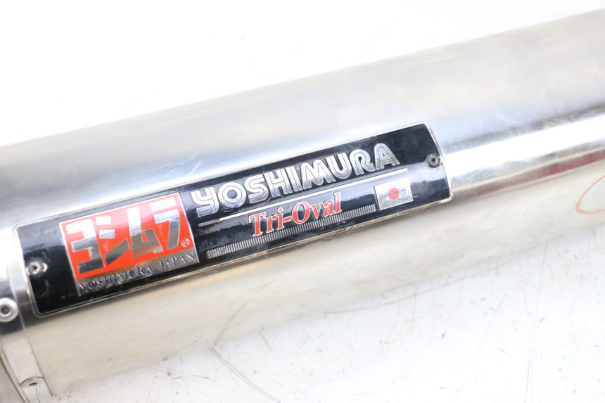 photo de SILENZIATORE SUZUKI GSXR GSX-R 1000 (2003 - 2004) - Dettaglio del componente