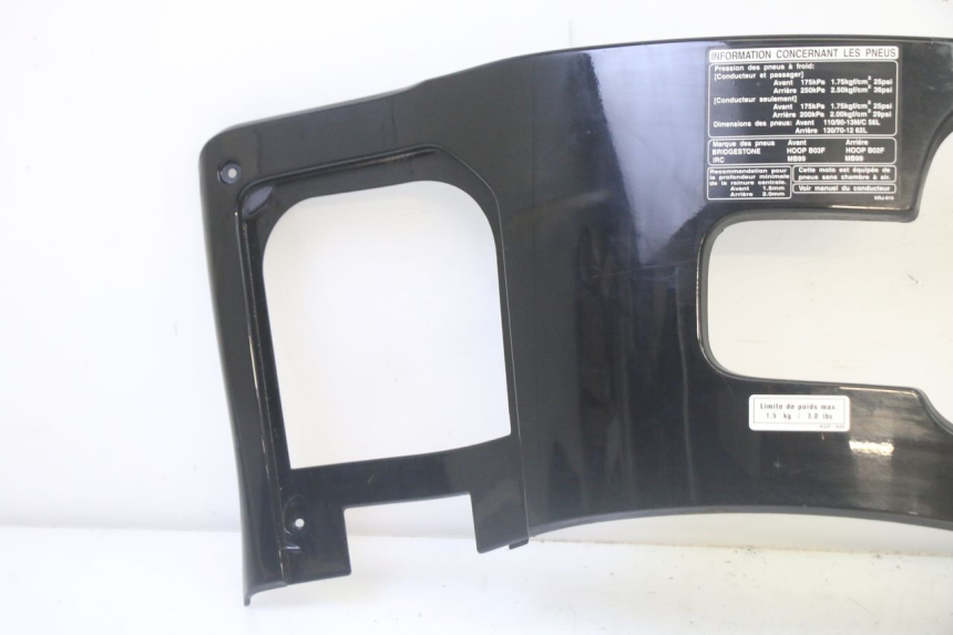 photo de PANNELLO INTERNO SUPERIORE HONDA FES S-WING SWING ABS 125 (2007 - 2015)