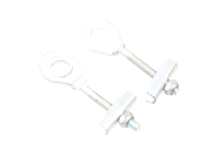 photo de Tenditore catena CHINESE QUAD ENFANT ATV PUMA 50