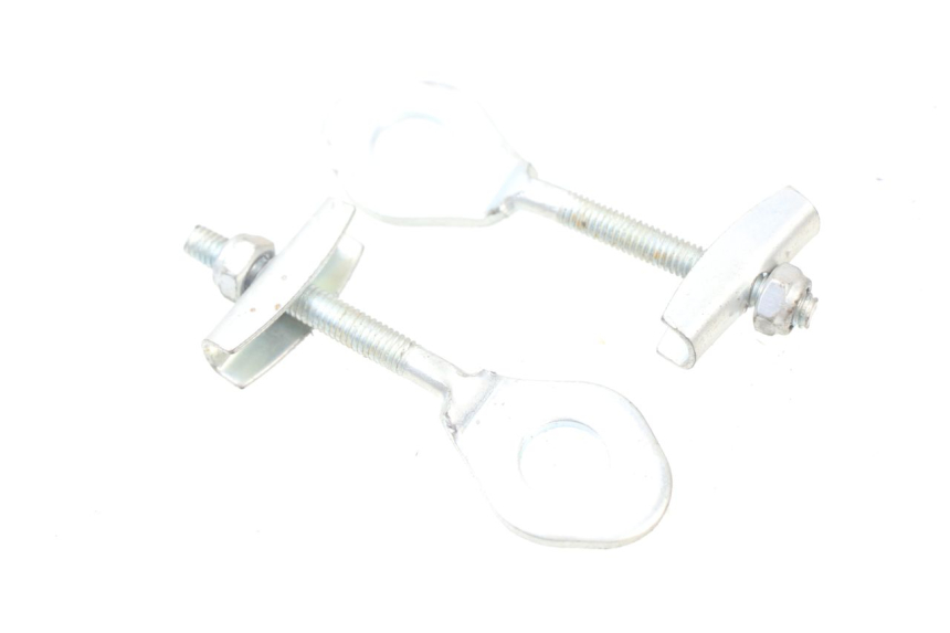 photo de Tenditore catena CHINESE QUAD ENFANT ATV PUMA 50