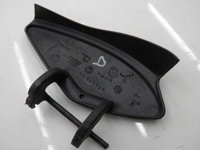 photo de SPORTA DI ISPEZIONE DESTRA PIAGGIO X9 EVOLUTION 125 (2003 - 2007)